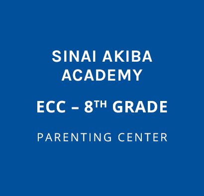 Sinai Akiba Academy, ECC - 8th Grade