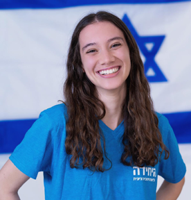 Headshot of Yuval Dabbach