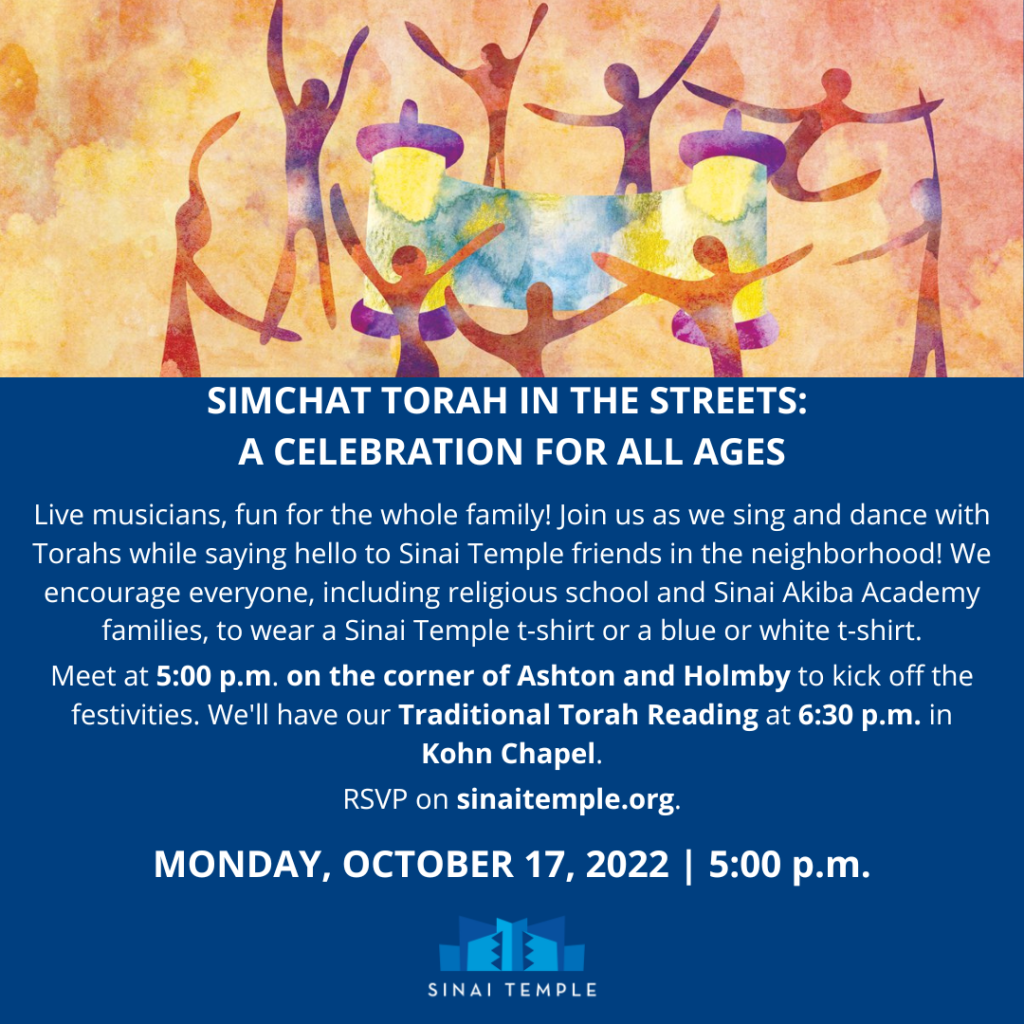 Simchat Torah in the Streets Sinai Temple