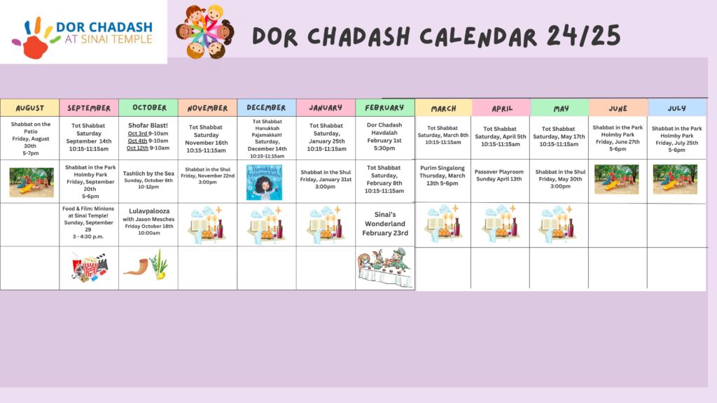 Dor Chadash calendar
