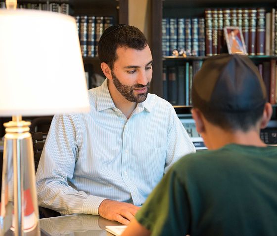 Careers with Sinai Temple