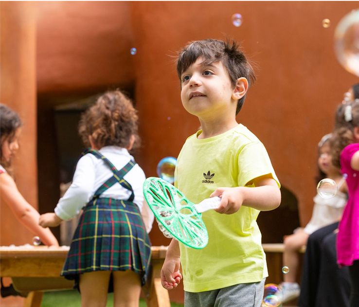 Douglas Family Early Childhood Center 2