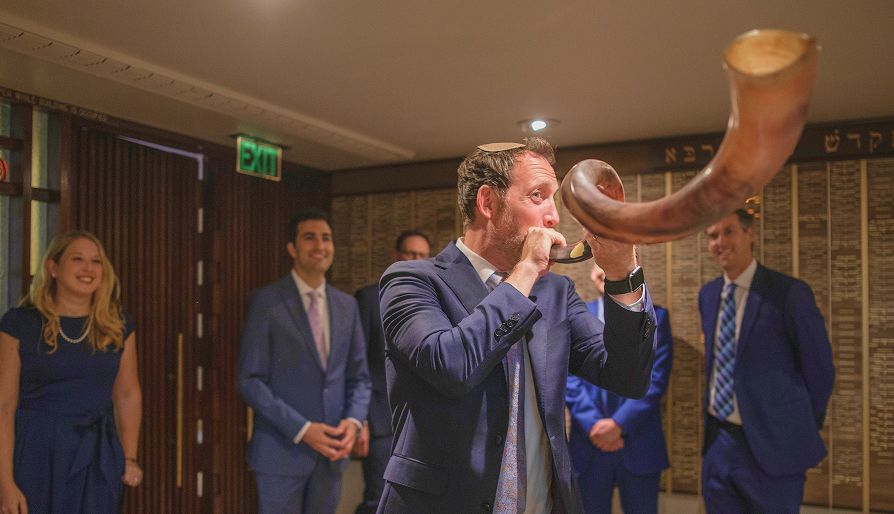 High Holy Days at Sinai Temple