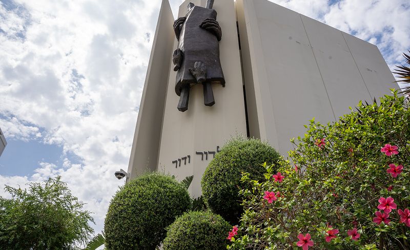 Temple exterior