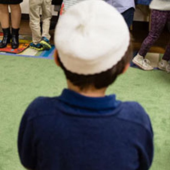 Beit Bracha
