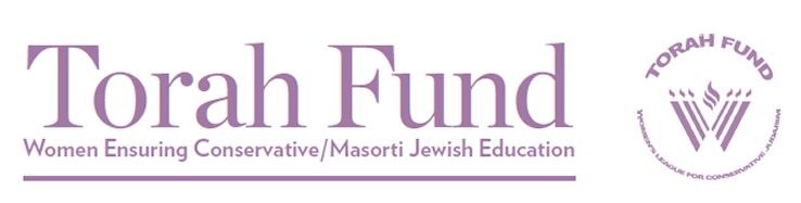 Torah Fund logo