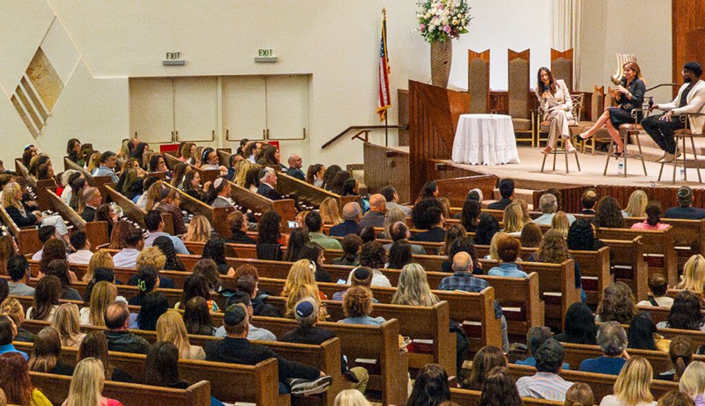 Sinai Temple during service