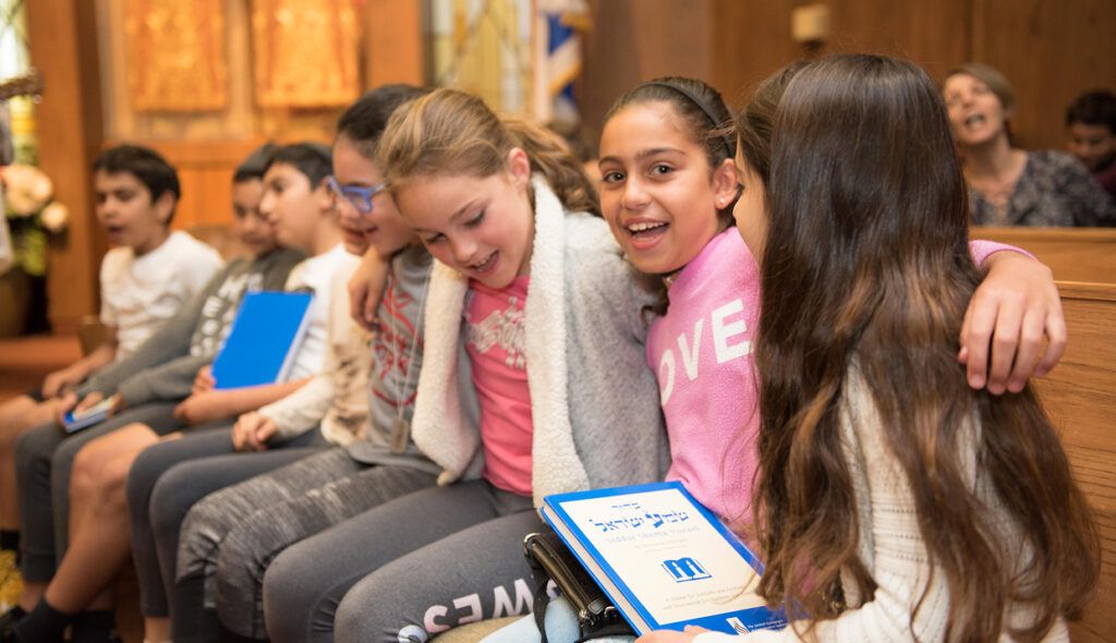Youths at Sinai Temple