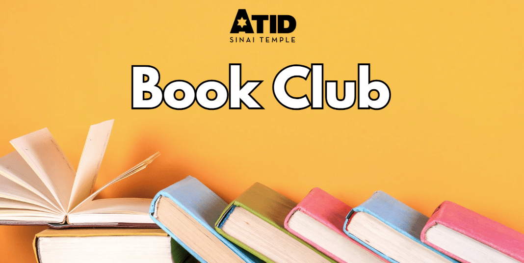 atid book