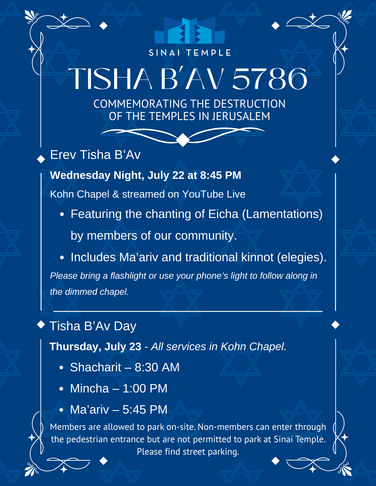 tisha 5786