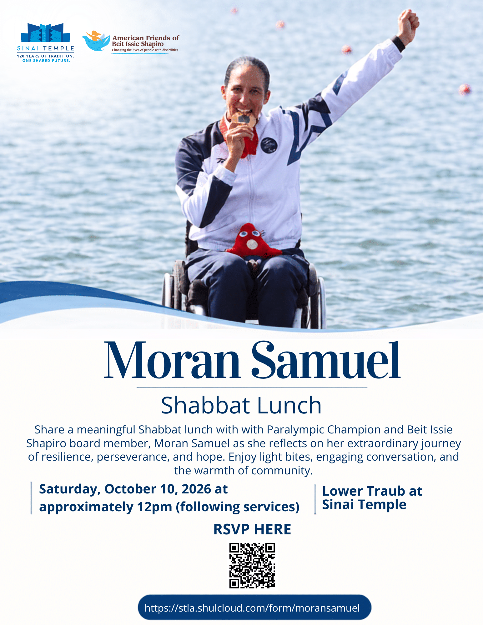 Moran Sam (3)